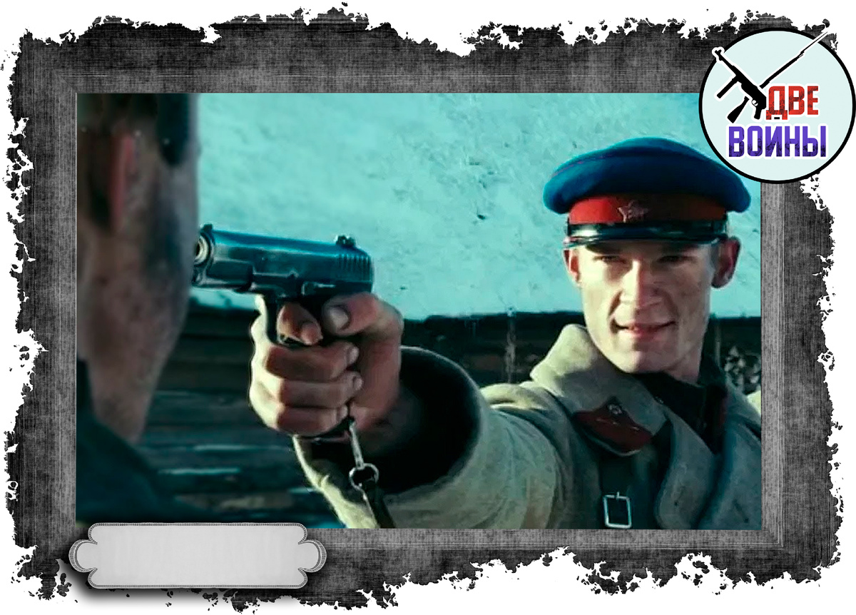 Особист, кадры из фильма.