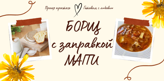 Обложка сделана автором статьи