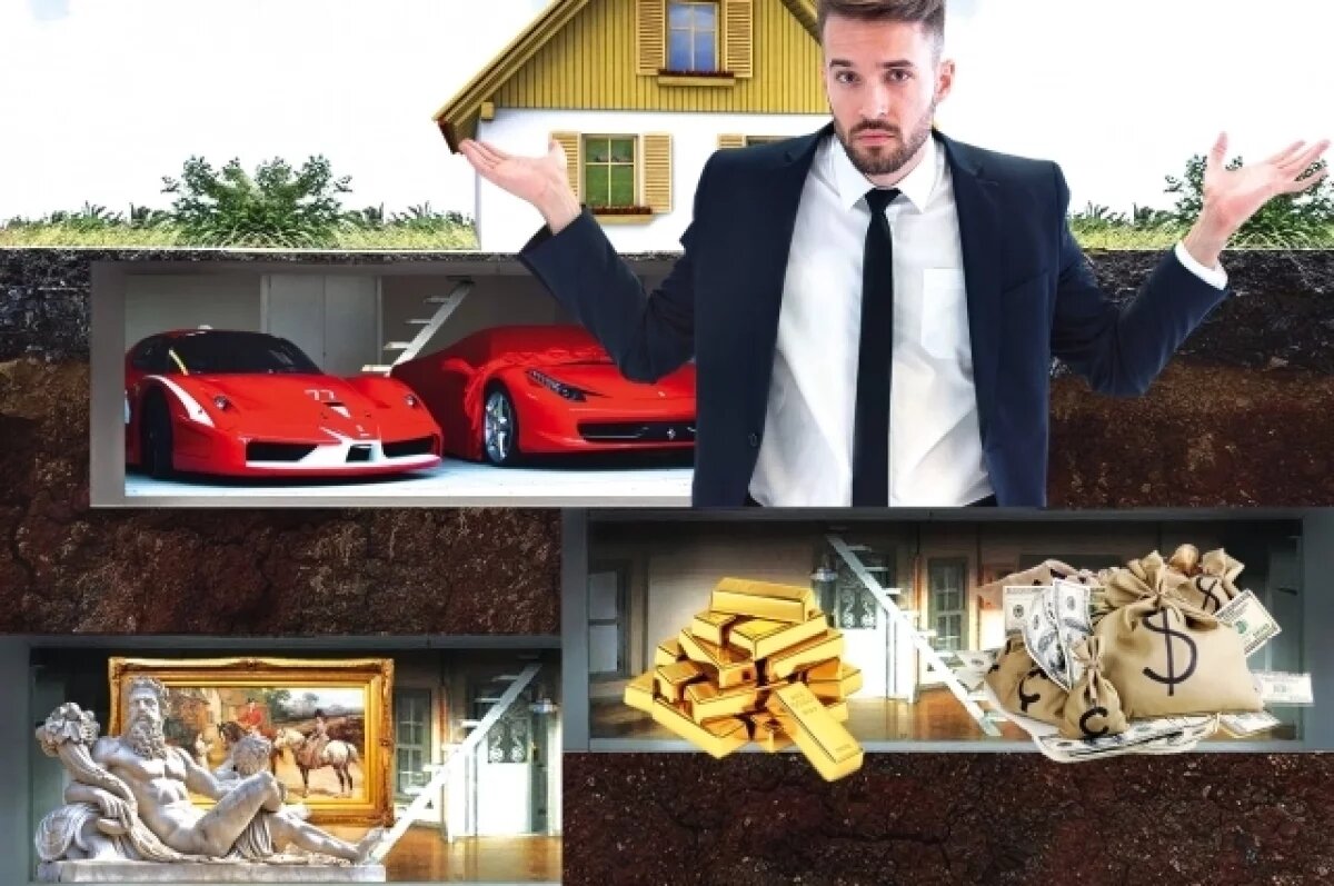    Изъять в казну.