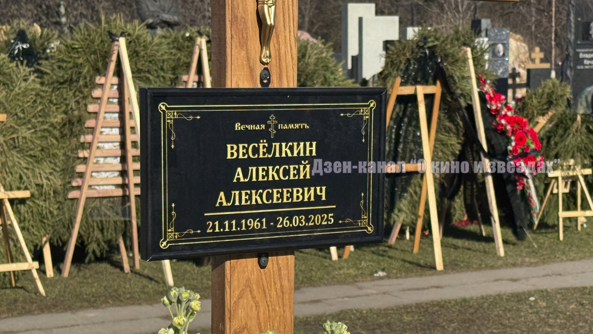 Фотографии сделаны авторами канала "О КИНО И ЗВЕЗДАХ".