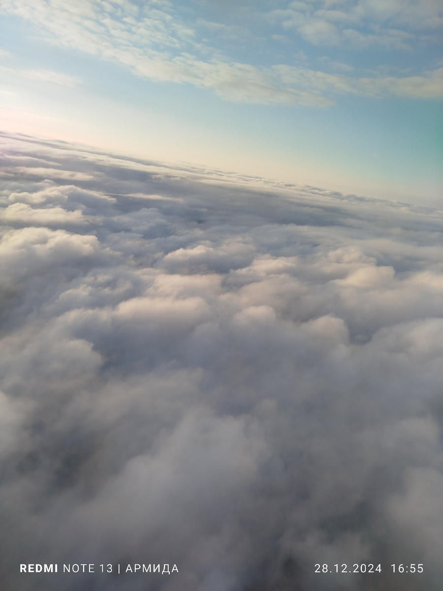 Небо в иллюминаторе