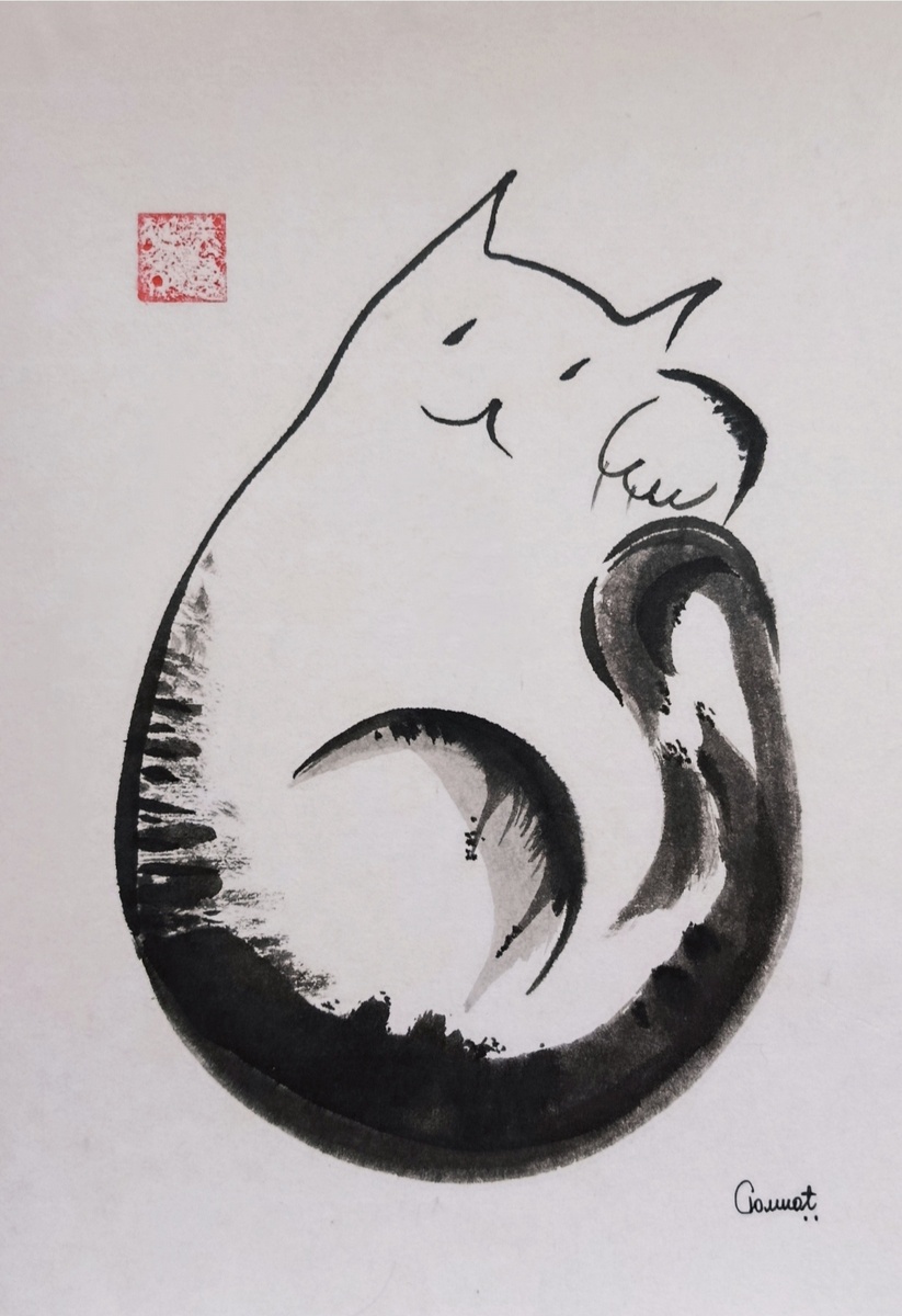 Сюмикотик 13