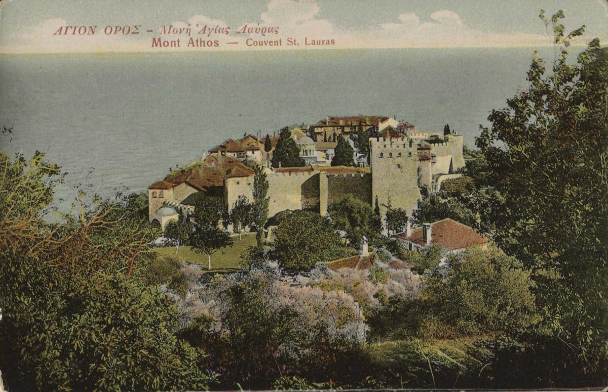 Монастырь Великая Лавра.