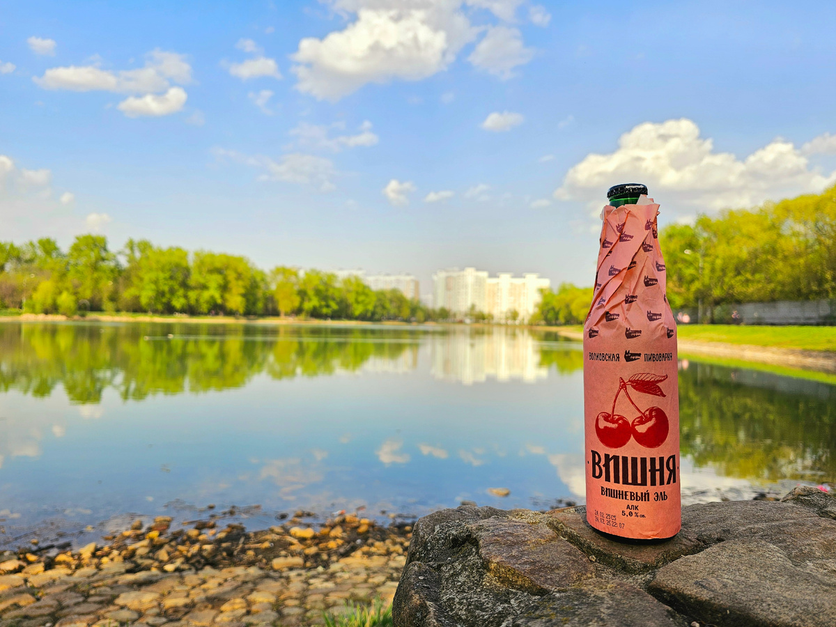 Фото автора