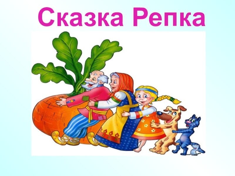 взят с источника интернета 