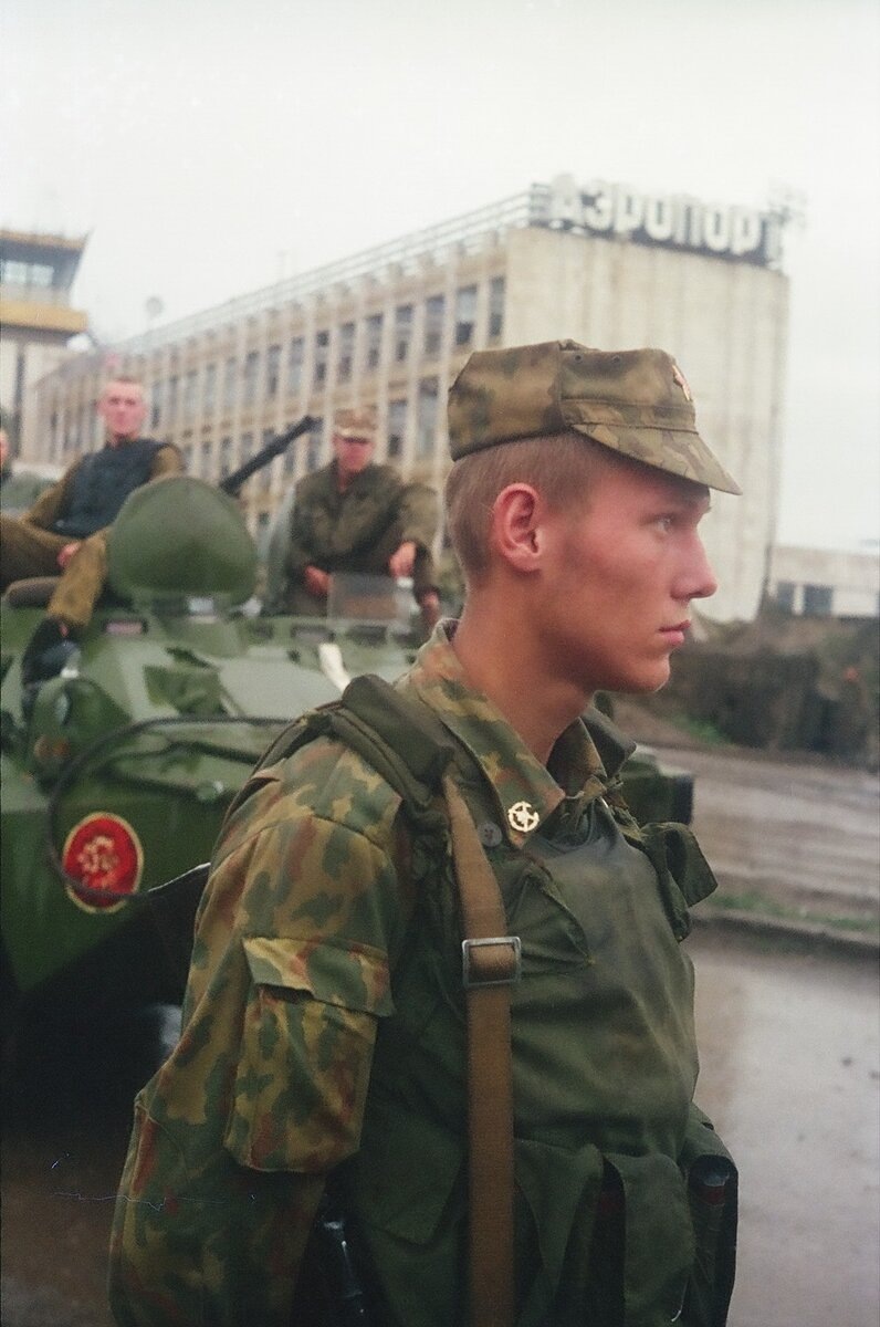 Аэропорт города Грозный