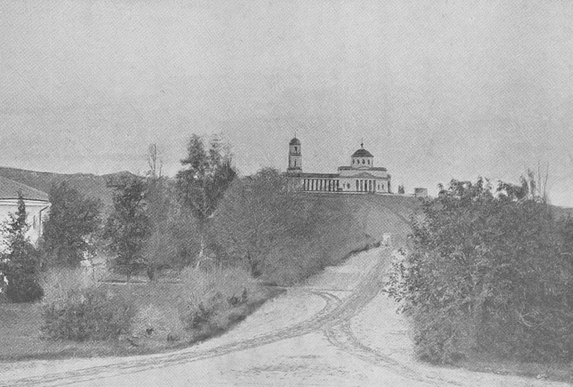 Преображенская церковь в Великом Бурлуке. Из книги Е.В. Задонской "Быль XIX столетия", 1907.