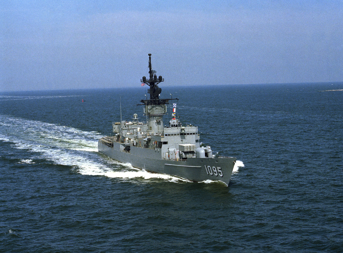 Случилось всё на патрульном сторожевом корабле. (Фото: navsource.org).