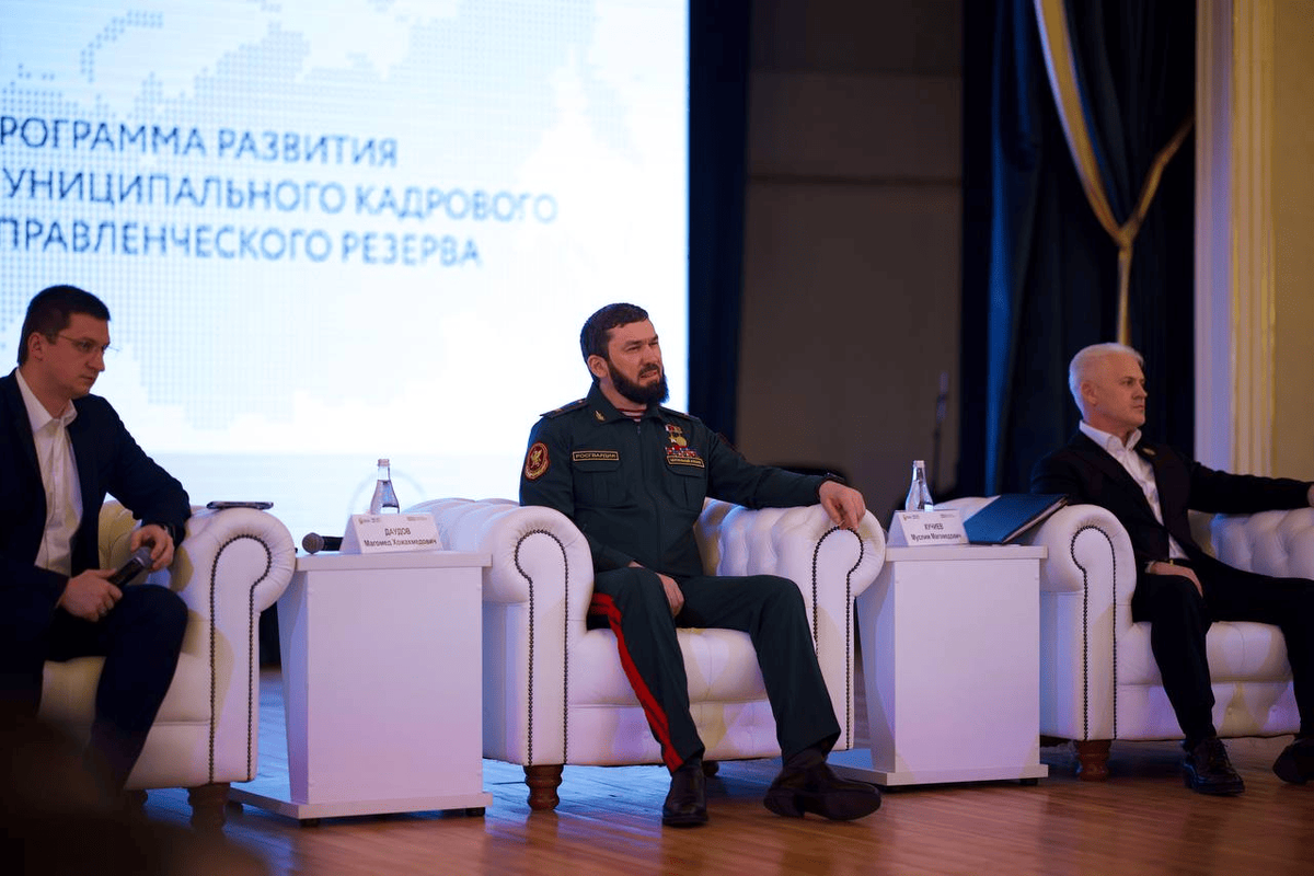     / Источник: © Пресс-служба ВШГУ РАНХиГС