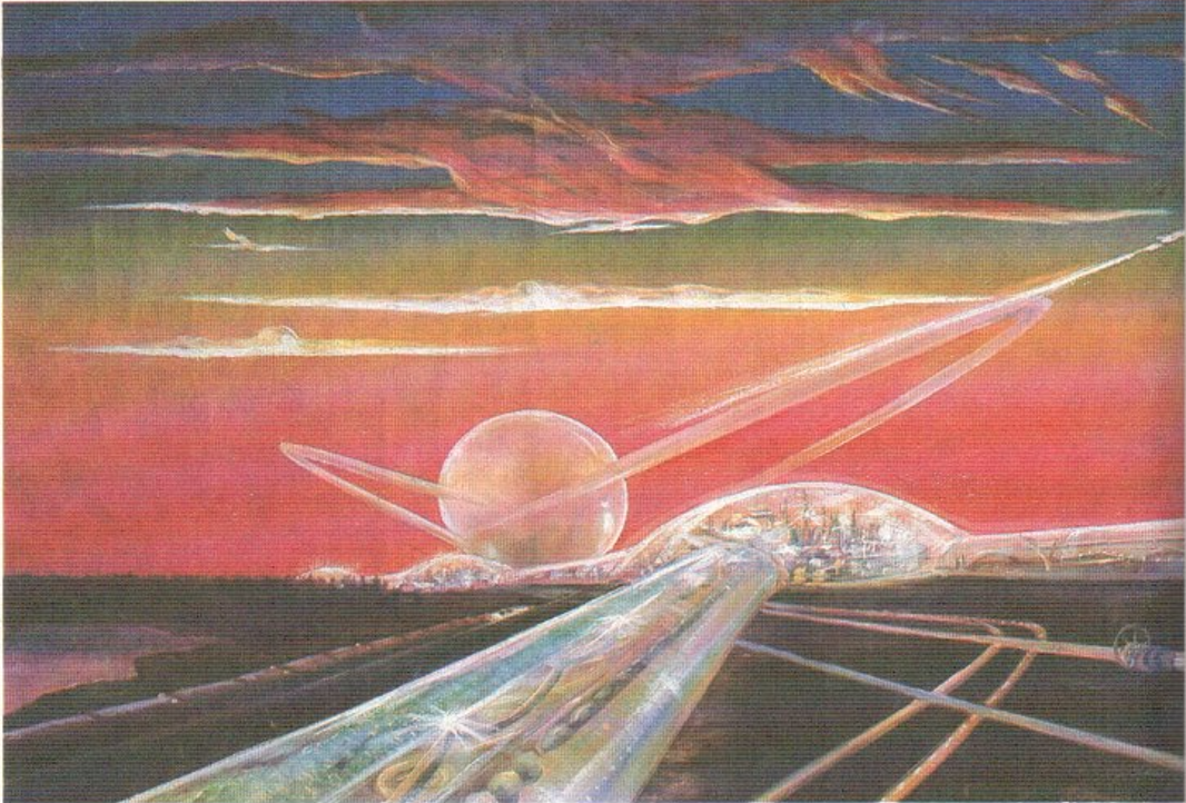 "Закат над Салехардом". С. Гавриш.