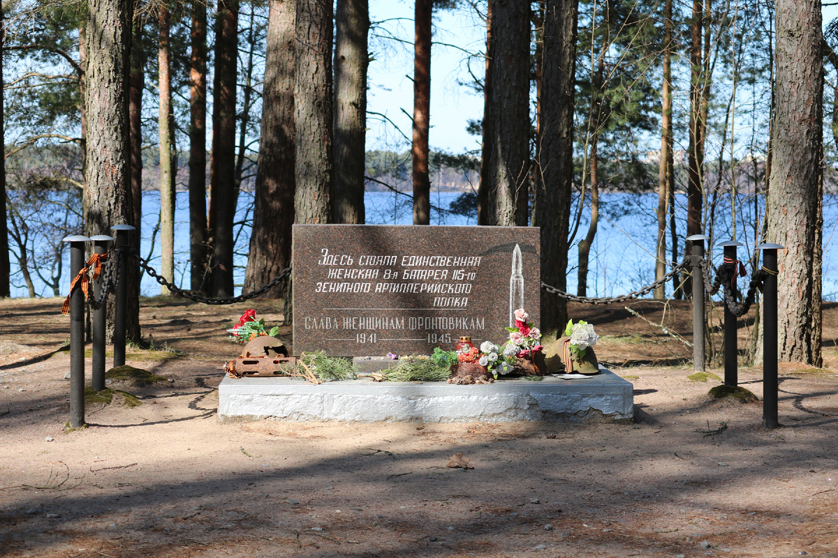 Мемориал женщинам фронтовикам
