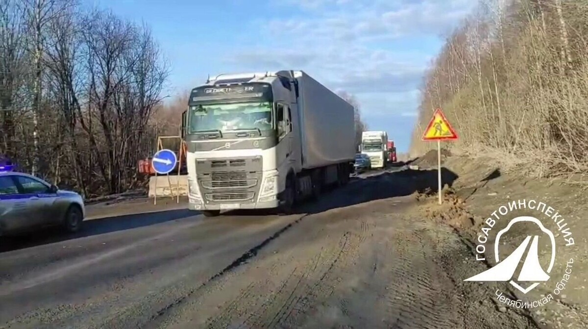     Источник: Госавтоинспекция Челябинской области