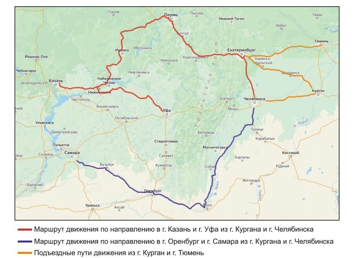     Источник: пресс-служба ФКУ Упрдор «Южный Урал»