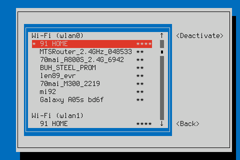 Список доступных Wi-Fi сетей