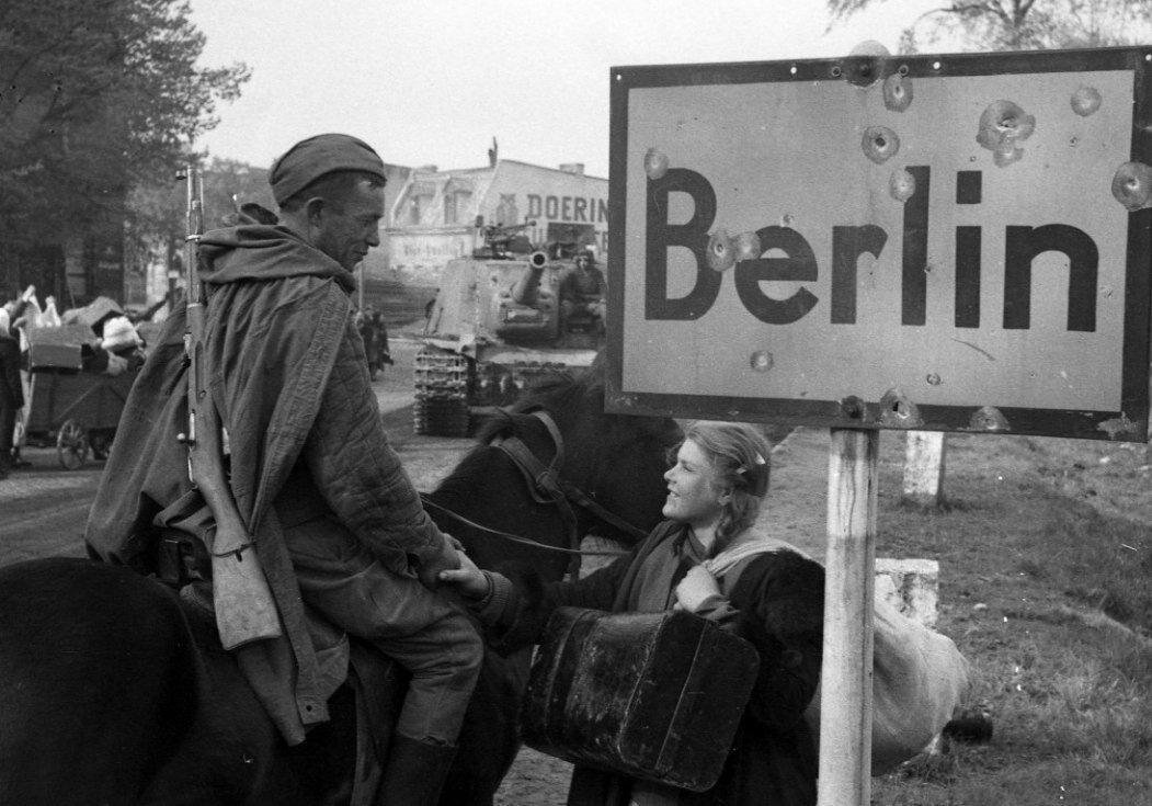 Путь на Берлин