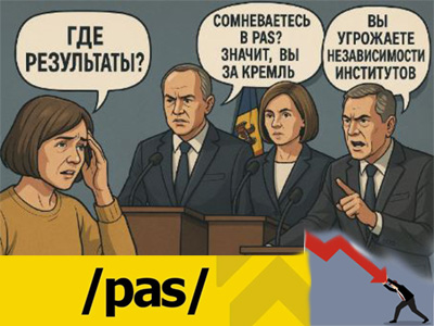 Подписывайтесь на наш канал "Нарполит" и не упустите свежие политические тренды!