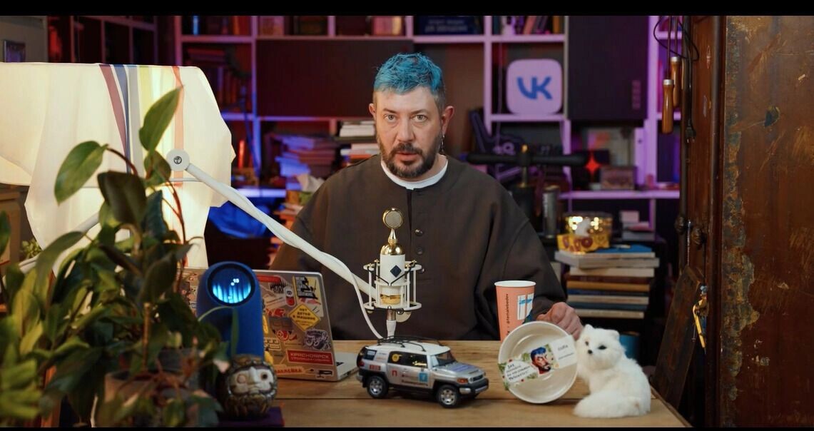     Автор: Артемий Лебедев Источник: ВКонтакте