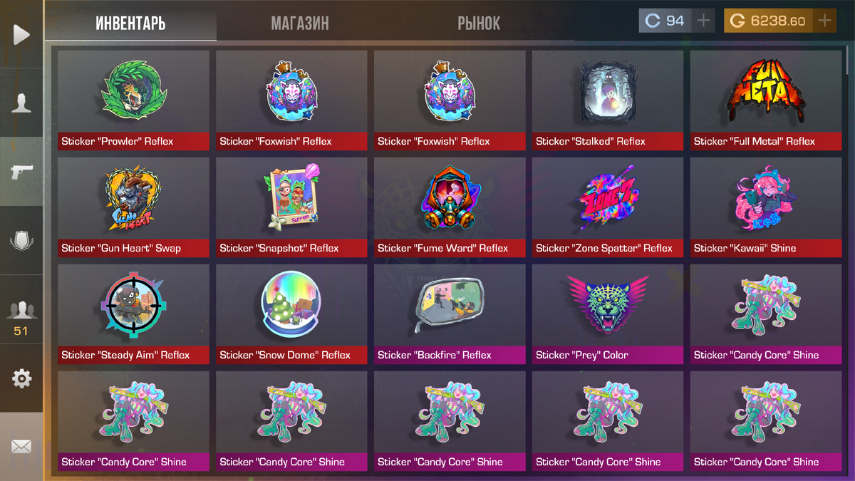 Не имеет отношения к абзацу, просто красивое, просто показываем