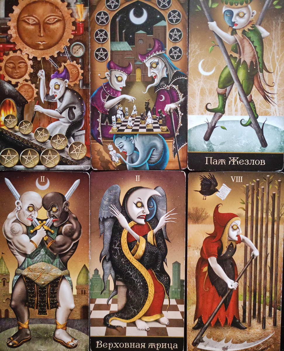 Его послание Вам! 