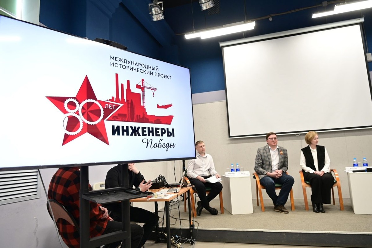    Региональный этап всероссийской эстафеты проекта «Инженеры Победы». Фото: "Республика"/ Сергей Юдин