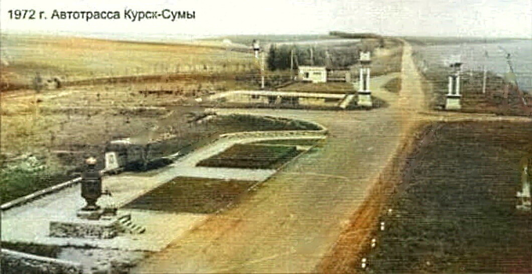 Фото из альбома Дорошковой Г. С.--Дубрава Дружбы.