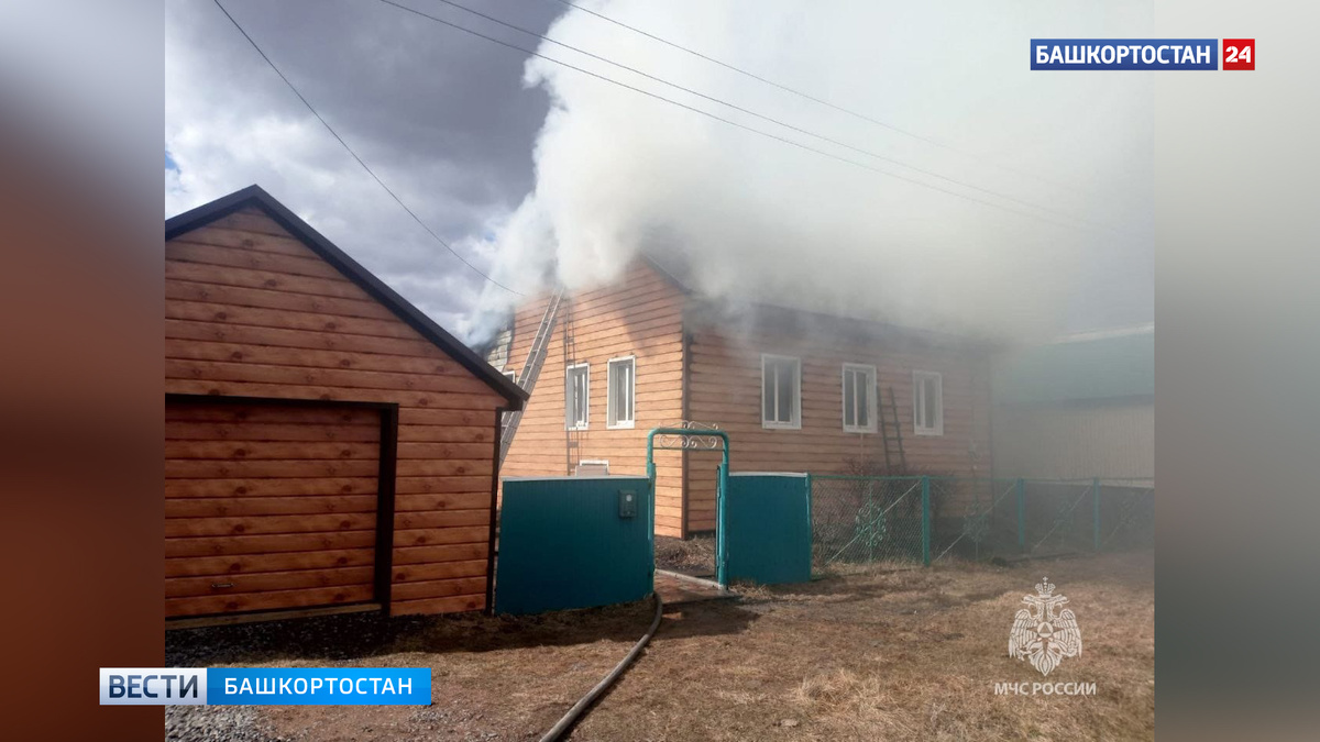    Пять человек погибли при пожарах в Башкортостане за сутки