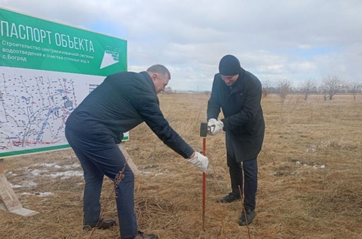 Фото: ВКонтакте администрации Боградского района
