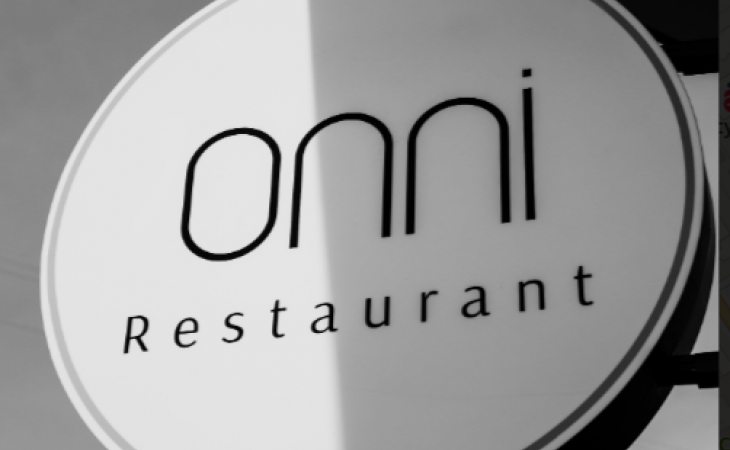 Фото:. Ресторан / 2ГИС