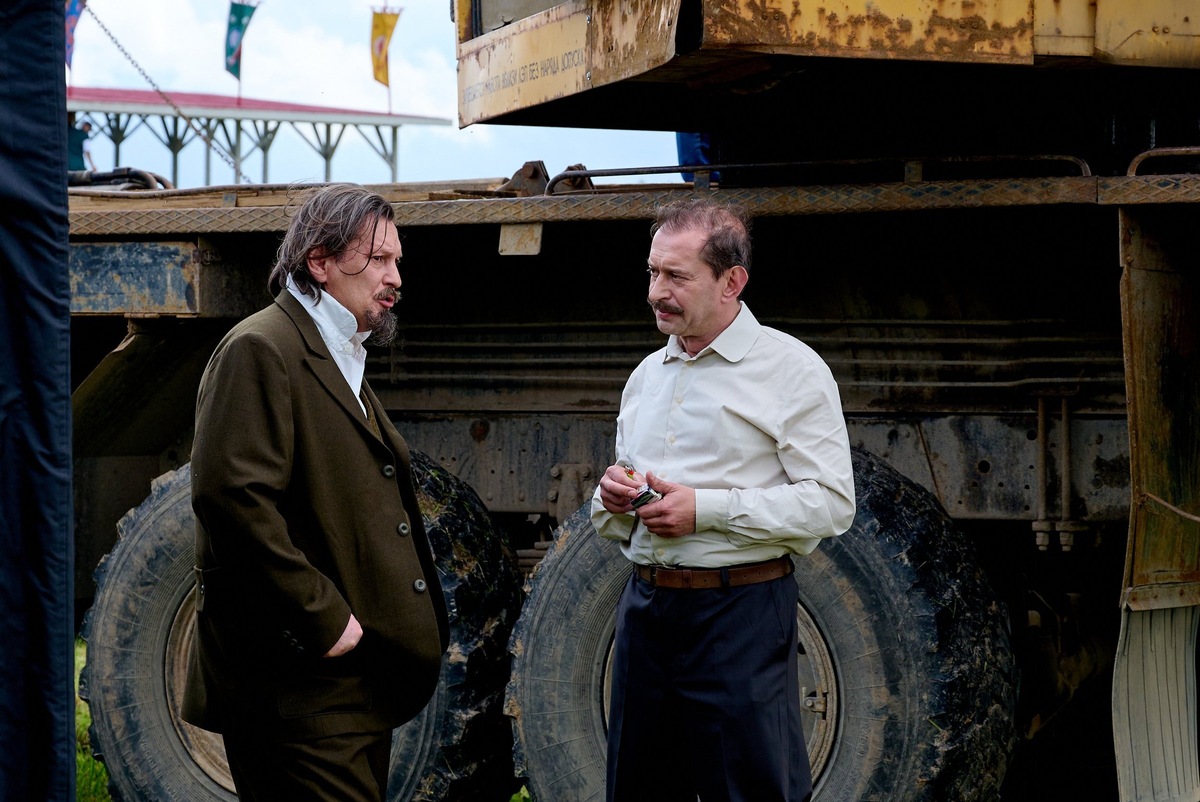 Картинка взята из свободного доступа