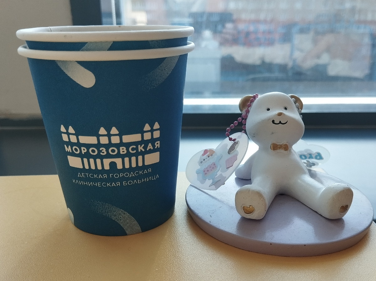 Доброго утра! Хорошего дня! 17.04.2025 г, четверг. ЗДЕСЬ и далее фото автора и(или) из личного архива автора если не указано иначе.