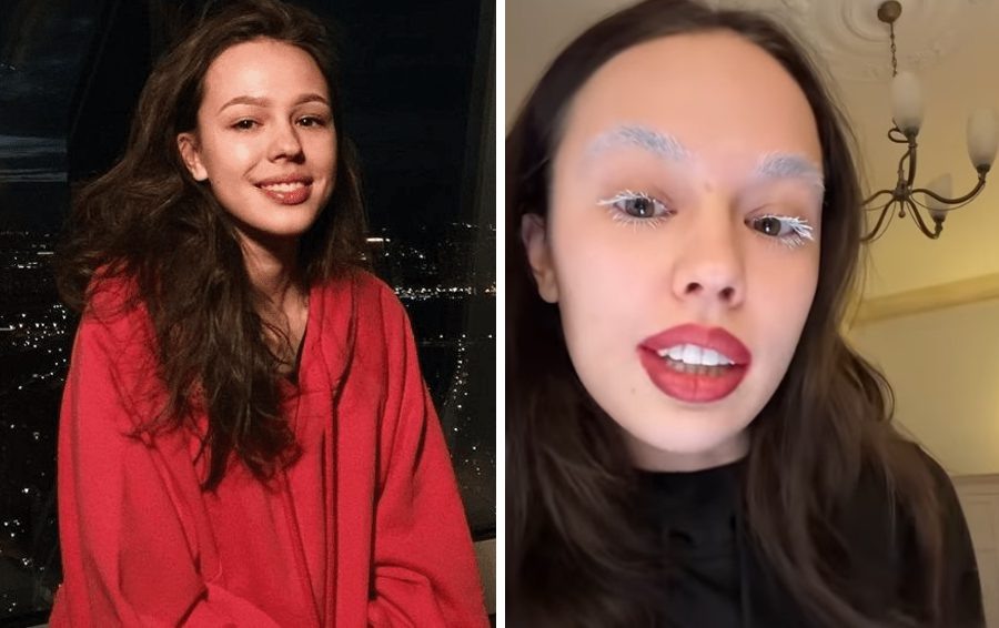    Фото: соцсети