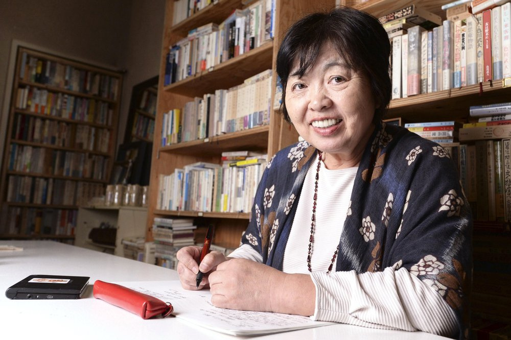Тисако Вакатакэ в Музее современной японской литературы в Токио, 19 октября 2018 года. /AP Photo