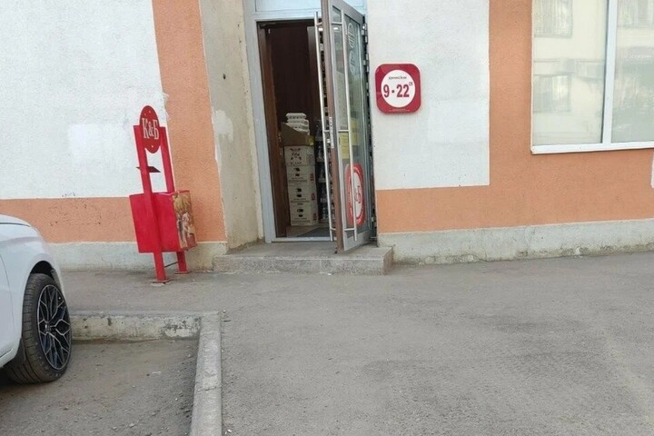 © «Яндекс.Карты»
