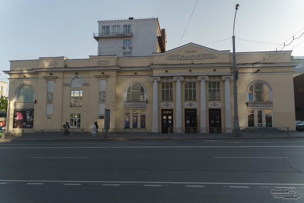    Фото: Лидия Аникина © ИА «Уральский меридиан»