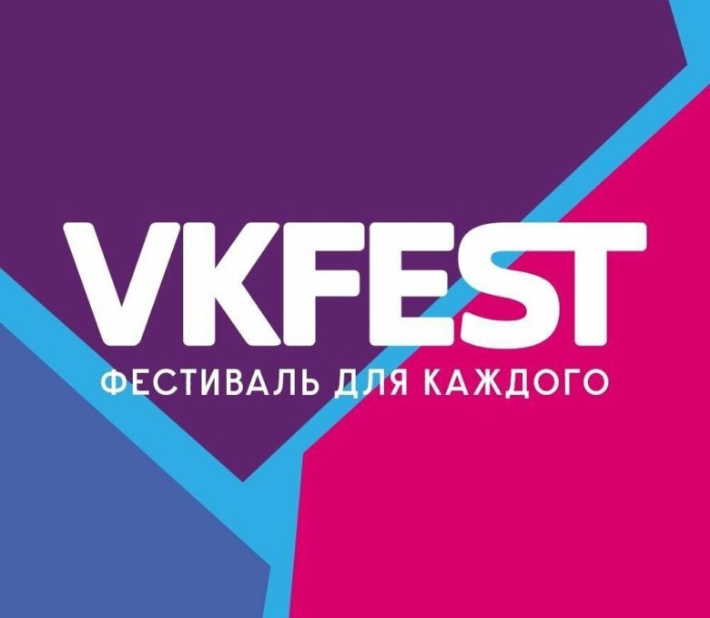 Фото с просторов интернета