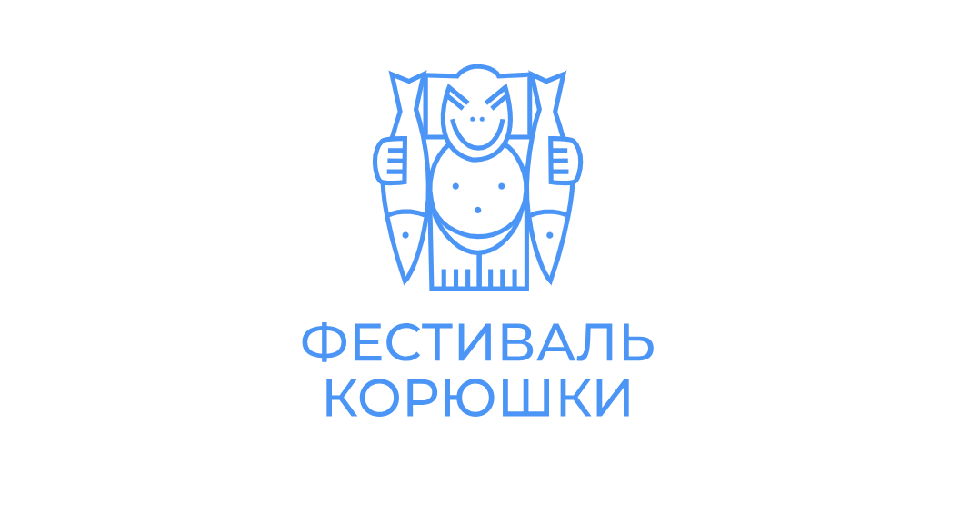На логотипе фестиваля – Пеликен, эскимосский и чукотский талисман, – с корюшкой. Источник: korfest.chukotka.travel