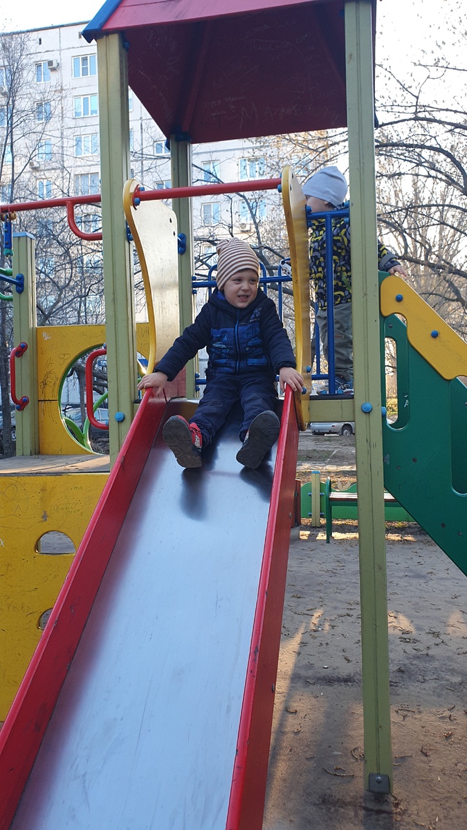 Мартин и Игорь