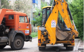    Фото: РКС-Самара