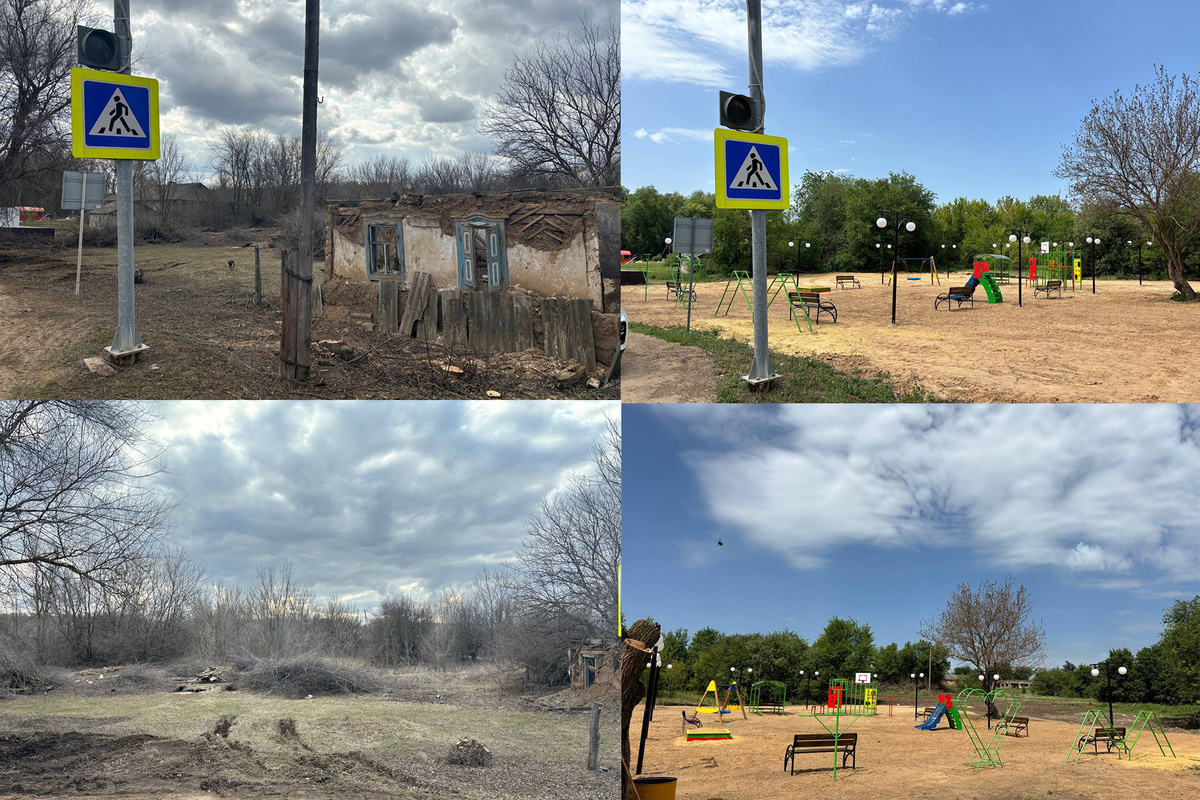 Фото до и после благоустройства общественного пространства