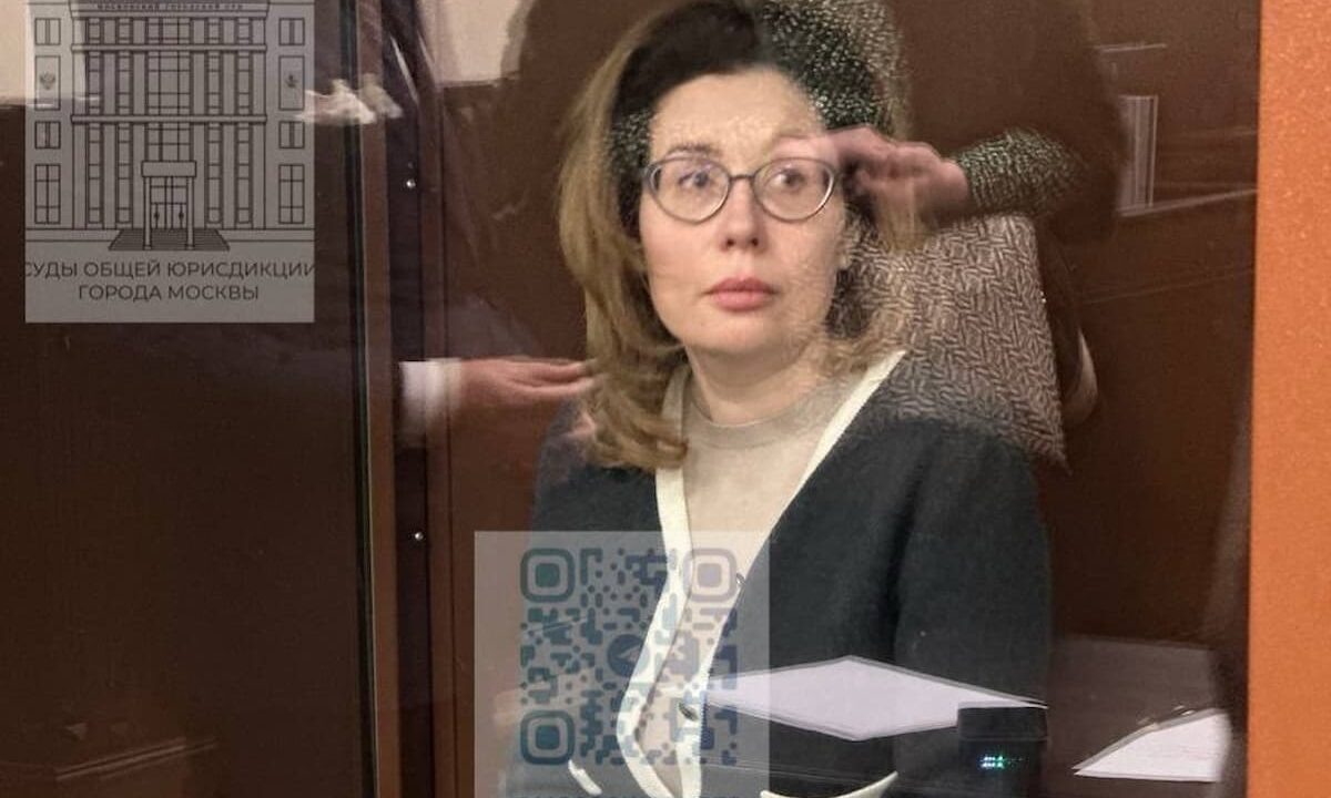    Фото t.me/moscowcourts