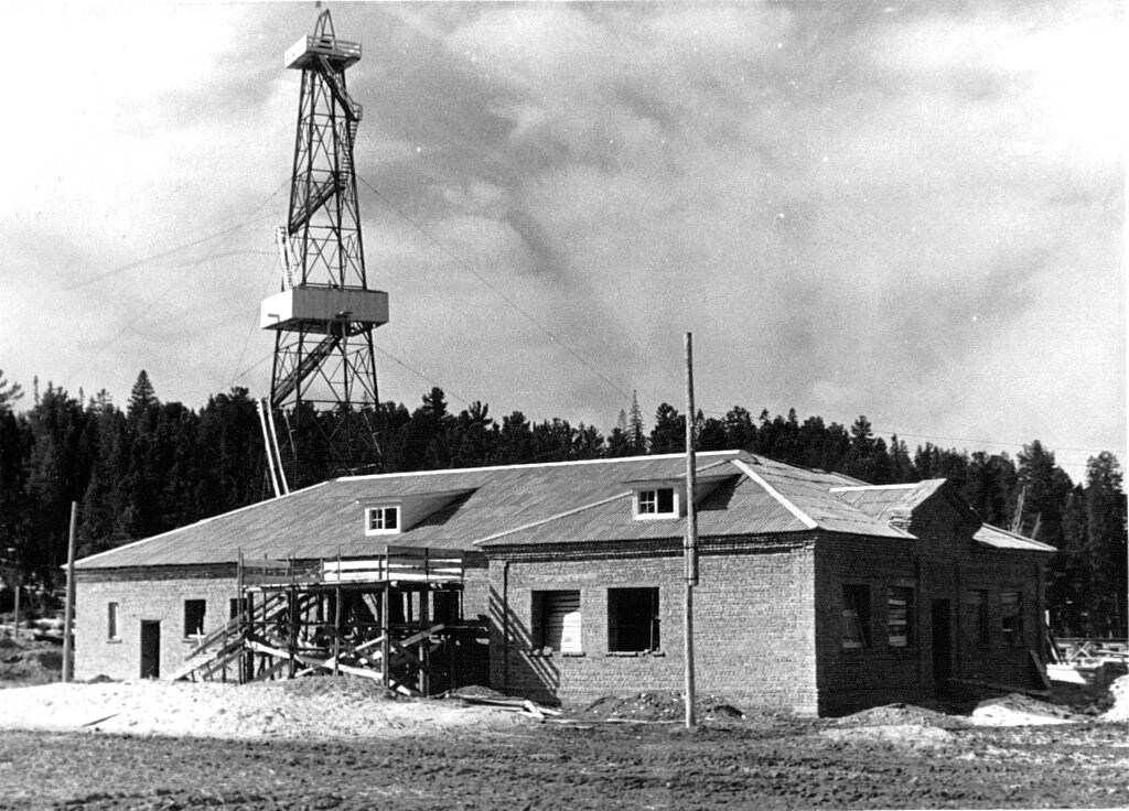    Календарь краеведа: Югре – 95