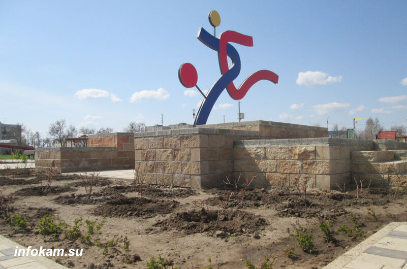    Центральный розарий парка