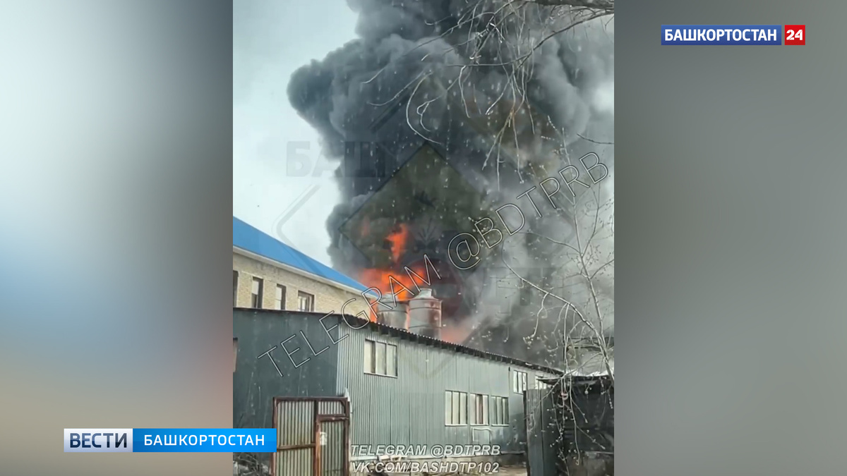    На борьбу с пожаром в уфимской Черниковке вылетели беспилотники