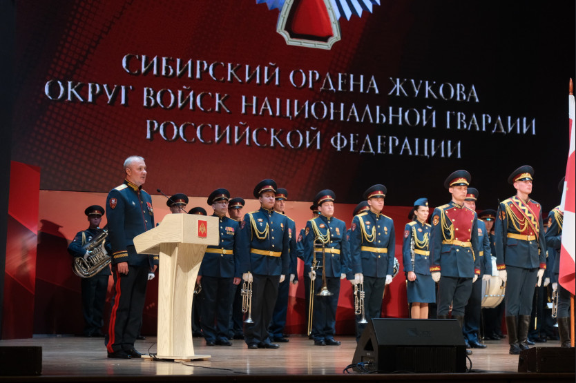    Фото: правительство НСО