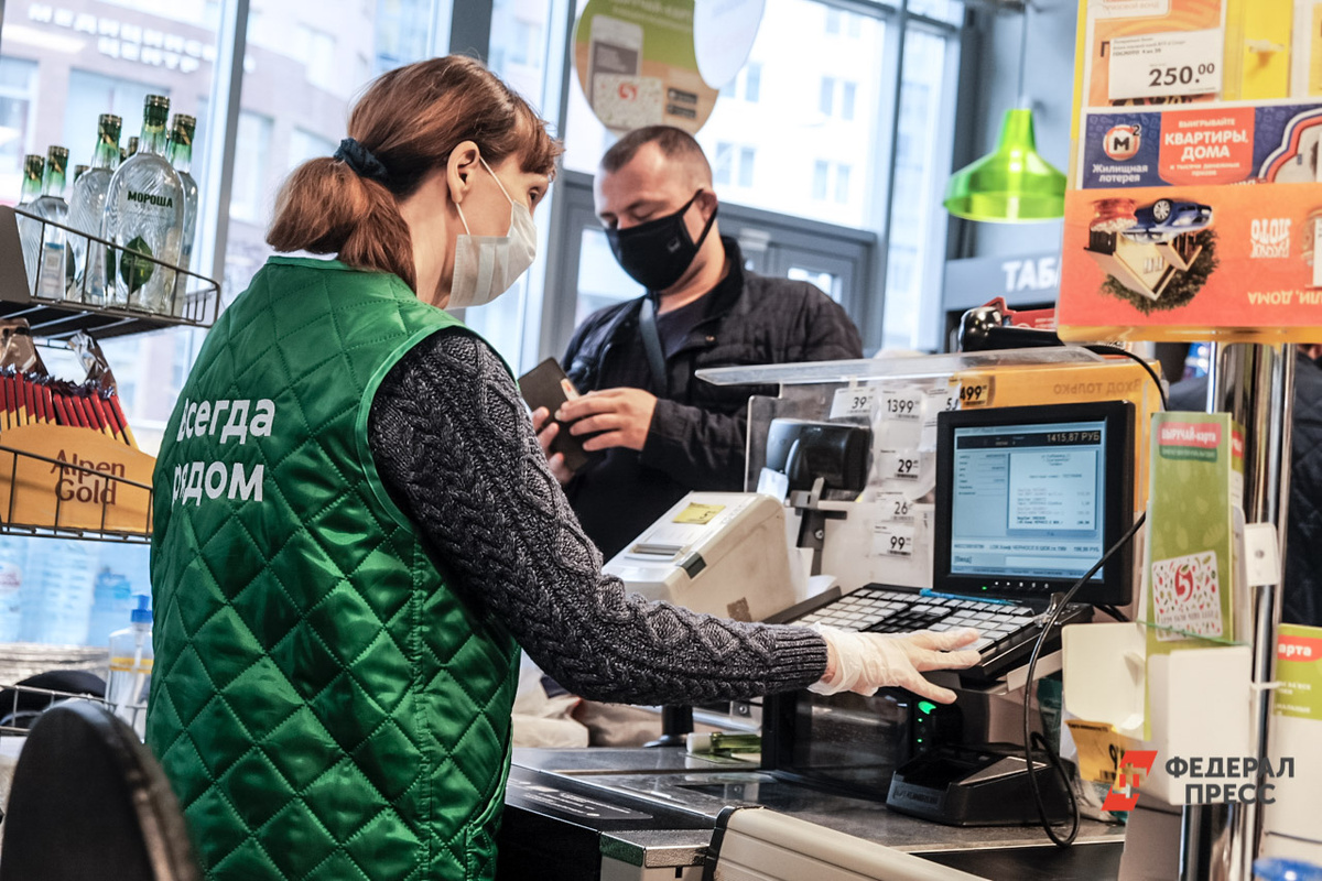 Сохраняется высокий спрос на специалистов в сфере продаж и обслуживания клиентов.  Фото: Фото: ФедералПресс / Полина Зиновьева