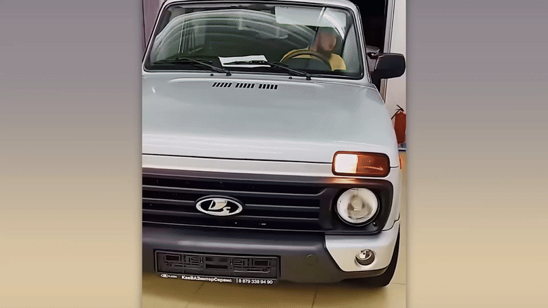 Нравится Формат? Поддержи Канал Лайком
