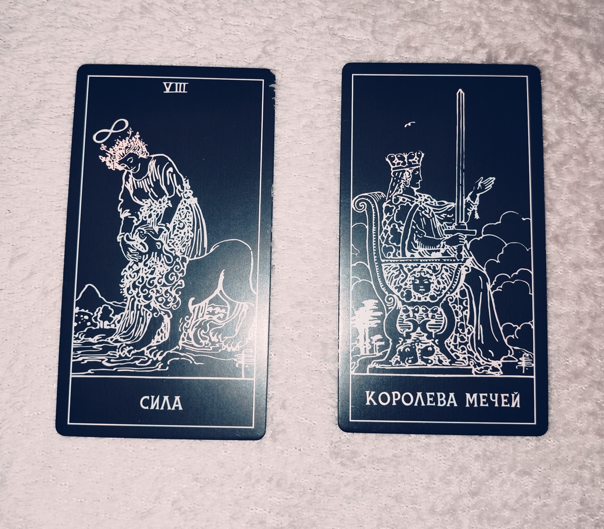 Открытый Вариант 