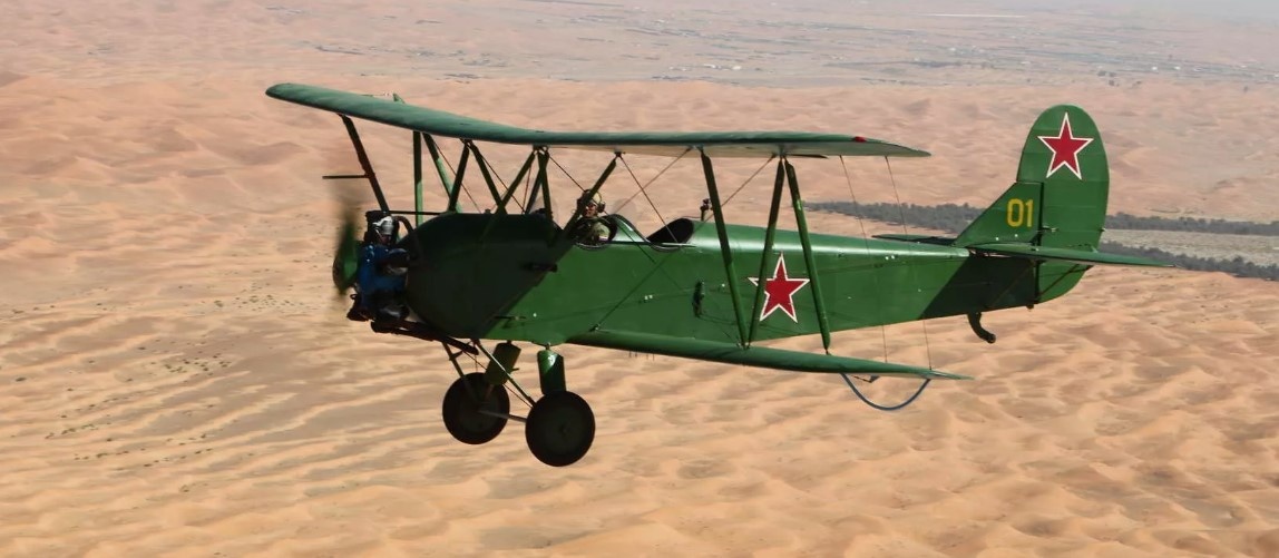 По-2 (forum.il2sturmovik.ru)