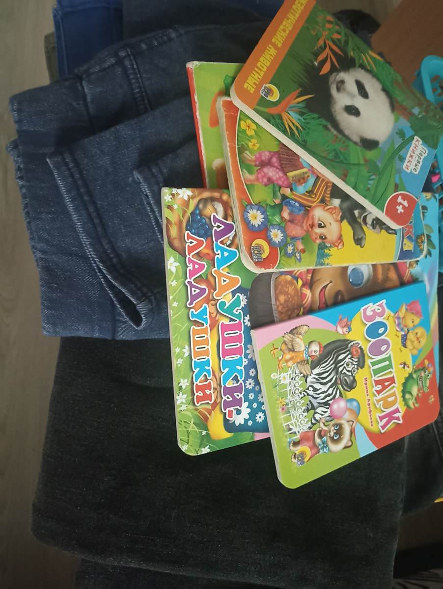 Фото автора 