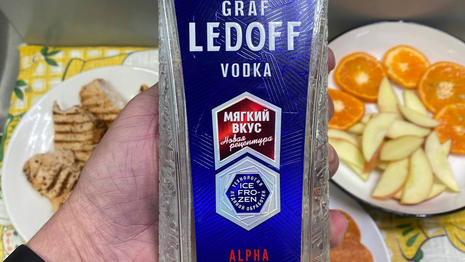 Увидел новую водку, которую все сметают с полок! Взял и себе на пробу